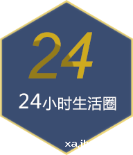 betway精英版下载移民24小时在线vip客服