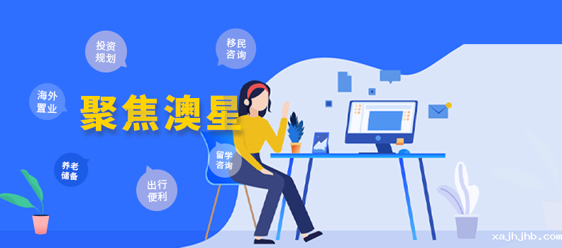 2025聚焦betway精英版下载